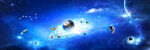 星空宇宙