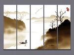 水墨山水画