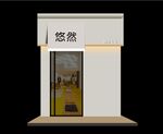 女装店 CDR编辑