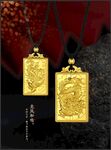 黄金珠宝