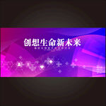 互联网医疗