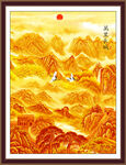 长城金色国画万里长城 