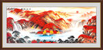办公室山水画