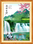 聚宝盆国画山水聚宝盆