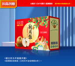 秋月梨包装 香梨礼盒
