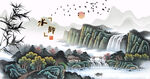 山村水乡