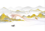 山水
