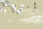 山水花鸟