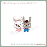 卡通兔子矢量插图图片