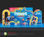 奥运会美陈