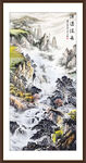 玄关山水画国画