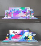 毕业季美陈