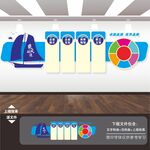 企业形象墙