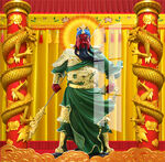 关公神像 