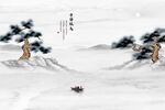新中式青松迎客背景墙