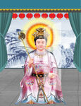 劈山老母