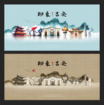 吉安