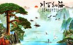 迎客松山水背景