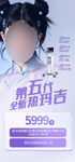 热玛吉
