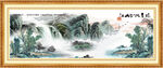 国画江山如画山水画