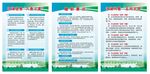 河湖保护宣传标牌