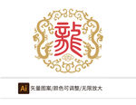 龙年小版主图