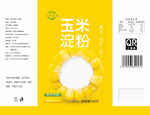 玉米淀粉包装袋