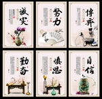 校园文化海报