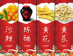 大同文化 山西特产