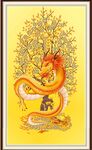 金龙送福 