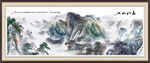 工笔国画山水