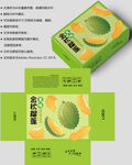 榴莲包装 水果盒子