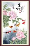 牡丹九鱼图