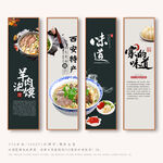羊肉泡馍