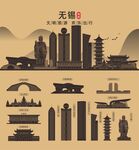 无锡地标建筑剪影