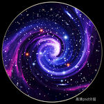 圆形星空顶背景