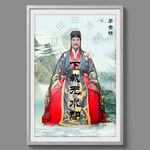 廖金精