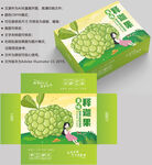 释迦果包装 水果盒子