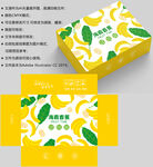 香蕉包装 水果盒子