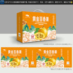 百香果包装 鸡蛋果礼盒
