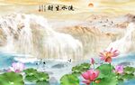 流水生财背景