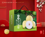 皇冠梨包装 梨礼盒