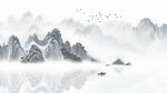 山水水墨画