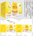 黄桃牛奶 酸奶盒子