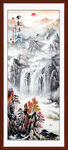 紫气东来