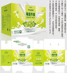 葡萄牛奶 青提盒子