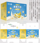 香蕉牛奶 酸奶盒子