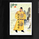 唐太宗李世民