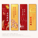 黄金