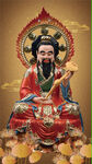 灵宝天尊 